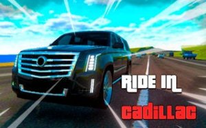 Premium Road Explorer